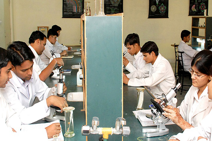 laboratory